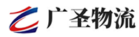 深圳到嵊泗县物流公司